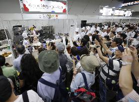 World Exposition in Osaka