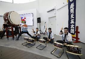 World Exposition in Osaka