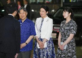 Imperial family returns home from Okinawa