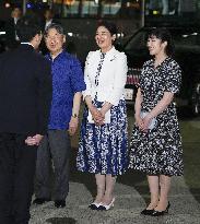 Imperial family returns home from Okinawa