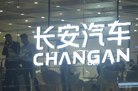 Changan Auto