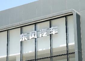 Dongfeng Auto