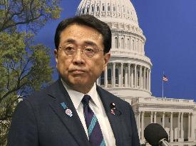 Japan-U.S. tariff negotiations