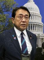 Japan-U.S. tariff negotiations