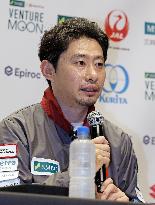 Japan startup fails again to put lander on Moon