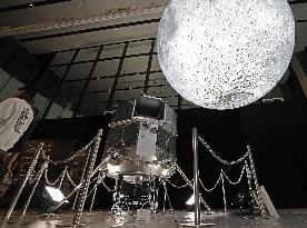 Japan startup fails again to put lander on Moon