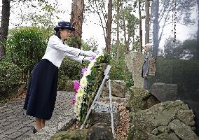 Japan's Princess Kako in Brazil