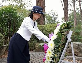 Japan's Princess Kako in Brazil