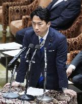 Farm minister Koizumi
