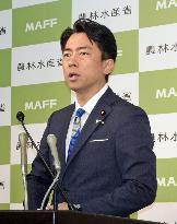 Farm minister Koizumi