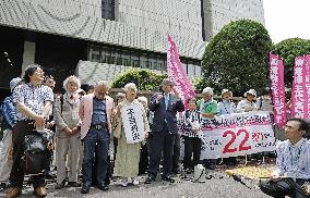 Court rejects Fukushima crisis damages order against ex-TEPCO execs