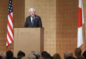 U.S. ambassador to Japan
