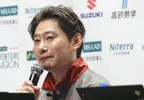 Japan ispace lunar lander fails in Moon landing