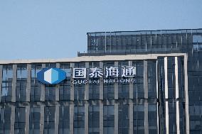Guotai Haitong Office Building