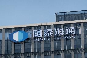 Guotai Haitong Office Building
