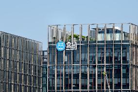Freshippo Office Building in Shanghai,