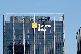 CR LAND Office Building in Shanghai