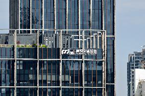 AXA-SPDB Investment Managers Office Building in Shanghai