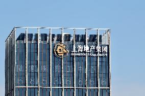 Shanghai Land Group Office Building in Shanghai