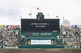 Condolences for Shigeo Nagashima
