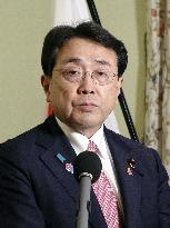 Japan-U.S. tariff negotiations