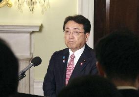 Japan-U.S. tariff negotiations
