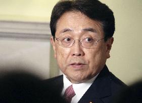Japan-U.S. tariff negotiations