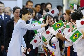 Japan's Princess Kako in Brazil