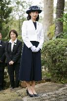 Japan's Princess Kako in Brazil