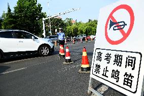 Gaokao in Qingdao