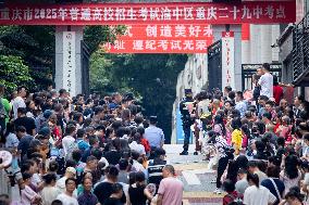 Gaokao in Chongqing