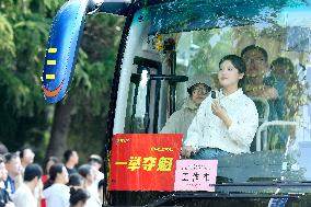 Gaokao in Qingdao