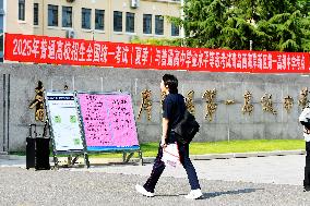 Gaokao in Qingdao