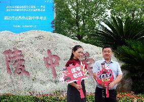 Gaokao Parents