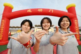 China Gaokao Examination