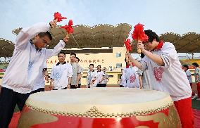 China Gaokao Examination
