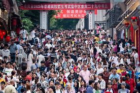 Gaokao in Chongqing
