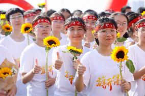 The Academic Test for the Junior High School Students