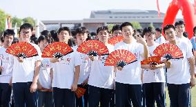 The Academic Test for the Junior High School Students
