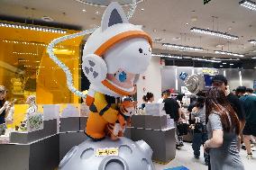 Pop Mart IP
