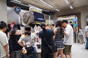 Pop Mart IP