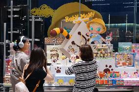 Pop Mart IP