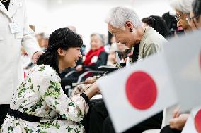 Japan's Princess Kako visits Brazil