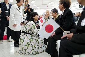 Japan's Princess Kako visits Brazil