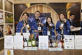 World Exposition in Osaka