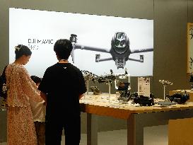 DJI Store in Yichang