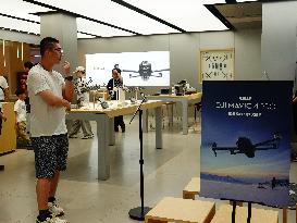 DJI Store in Yichang