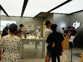 DJI Store in Yichang