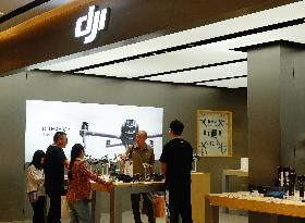 DJI Store in Yichang