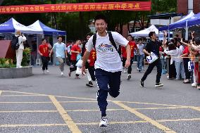 Gaokao